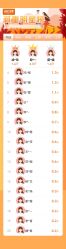 -丽减美瘦吧·减肥瘦身