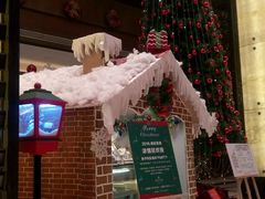 -城市名人酒店喝彩西餐厅(人民南路店)
