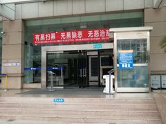 -中国电信(枢纽中心)