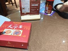 -天下客饭店(中山路店)