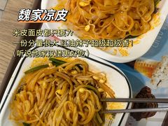 -子午路张记肉夹馍(翠华路店)