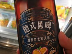 -7fresh七鲜(大族广场店)