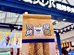 -万达广场(大明宫店)
