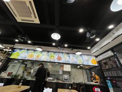 -煎意浓·吴记煎包(交通路店)