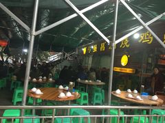 -弓虽昌焖烧鸡(大竹林店)