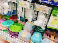 -利群商厦(台东店)