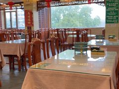 -烤肉宛饭庄(北新桥店)