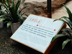 -衢州市博物馆