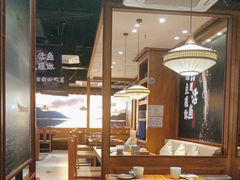 -云海肴云南菜·蒸汽石锅鱼(北京良乡华冠店)