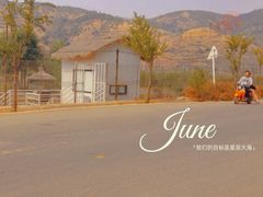 -南诏风情岛