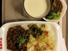 -永和大王(梅家浜店)