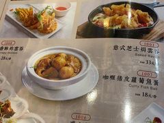 -和平馆·地道港澳茶餐厅(西门口店)