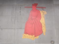 -车公庙(地铁站)
