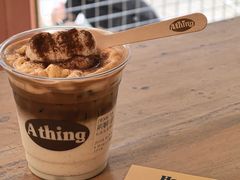 -A thing COFFEE(下梅林店)