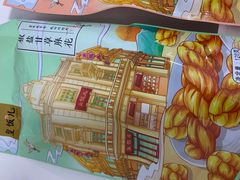 -皇饭儿·王润兴酒楼(河坊街店)