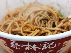 -蔡林记(胭脂路店)