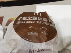 -麦当劳(南京南站站外店)