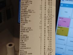 -粤界(望京金辉店)