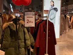 -优客城市奥莱