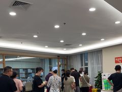 -爱康国宾体检中心(福田分院)