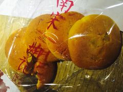 can jia in➍-南宋胡记(杭州体育场路店)