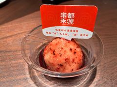 -宋都禾源·灌汤包子(汉兴路直营店)