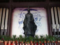 -屈原故里文化旅游区