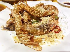 椒盐濑尿虾-海儀美食楼(湾仔海鲜街店)