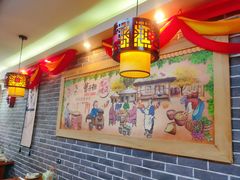 大堂-曹丞相·地锅鸡·地锅鱼(武林店)