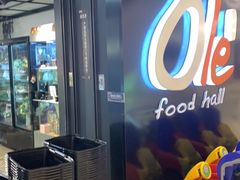 -Olé精品超市(上海虹桥南丰城店)