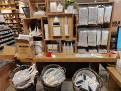 -MUJI无印良品(茂业天地店)