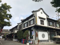 -云南民族村