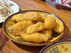 -十三妹咸米时店
