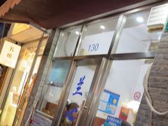 -蘭心餐厅(进贤路店)