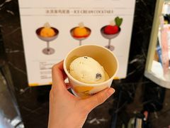 -LUNEURS月乐诗 La Glace(环贸店)