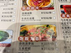 -尽善百年古院餐厅(王家老宅店)