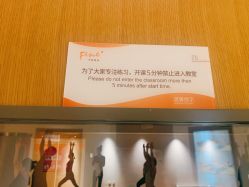 -FineYoga梵音瑜伽·普拉提