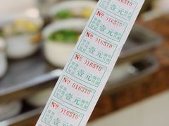 -草庐酒家
