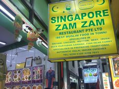 -新加坡Zam Zam餐馆