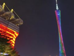 -海心沙亚运公园