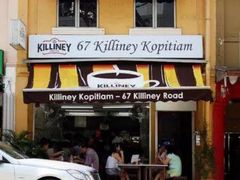 -Killiney Kopitiam(基利尼路67号店)