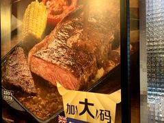 -大家乐(广州天河城六楼店)