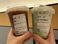 -去茶山(成都万象城店)