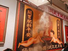 -赵美丽重庆火锅(西安直营总店)