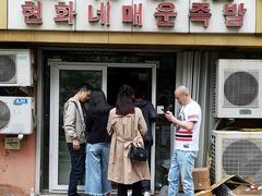 门面-贤花饭店(城阳店)