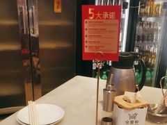 -金鼎轩(方庄天坛店)