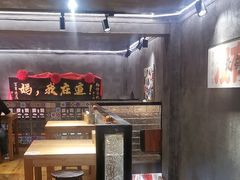-捡角台湾食堂(宝山店)