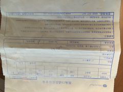 -黑池口感烘焙·生日蛋糕(坂田店)