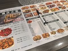 -小粉房鲽鱼头海鲜小串(燕郊总店)