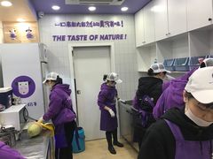 -一只酸奶牛(八一路店)